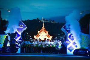 BIB: 
                            <button type="button" onclick="openModal(22341569)" class="btn btn-primary btn-sm float-right btn-popup" data-toggle="modal" data-target=".modal-high-quality">
                        <i class="fas fa-shopping-cart"></i> Add to Cart
                    </button>
                                            <button type="button" onclick="isThisMe(22341569, true)" class="btn btn-success btn-sm float-right btn-popup btn-isme hidden" data-toggle="tooltip" data-placement="bottom" title="นี่คือรูปของคุณใช่ไหม คลิกที่นี่เพื่อเอาเข้าอัลบั้ม">
                        <i class="fas fa-plus"></i> Add to album
                    </button>
                    <button type="button" onclick="isThisMe(22341569, false)" class="btn btn-warning btn-sm float-right btn-popup btn-isnotme hidden">
                        <i class="fas fa-ban"></i> Remove from album
                    </button>